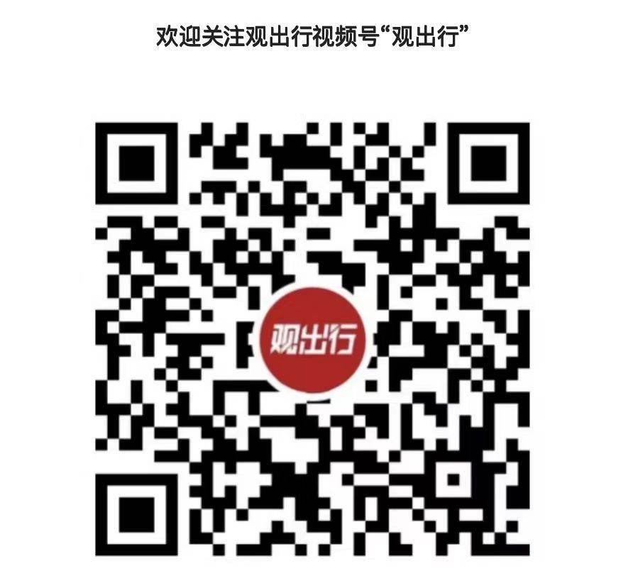 印度旅行卖特产赚钱_ 境外旅客离境退税即买即退政策 _