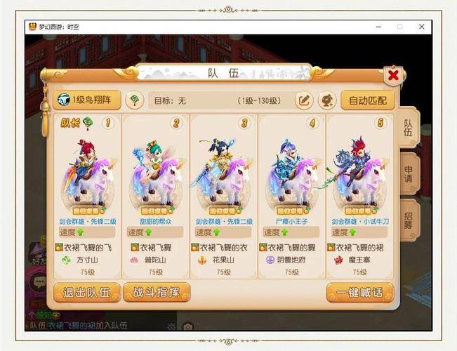 变身卡合成赚钱方法_梦幻五开养号必做任务_梦幻西游赚钱攻略单开