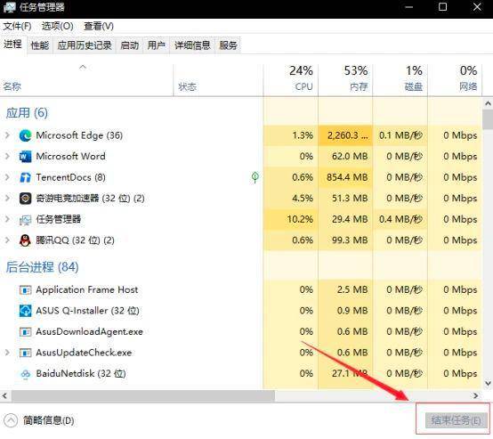 冒险岛 激活码_古怪加速器优化网络_冒险岛世界服务器连接问题解决方法
