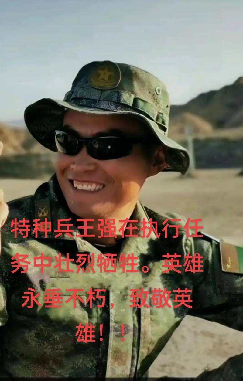 现今赚钱免费开店创业_退役军人就业创业平台搭建_特种部队侦察兵创业经历