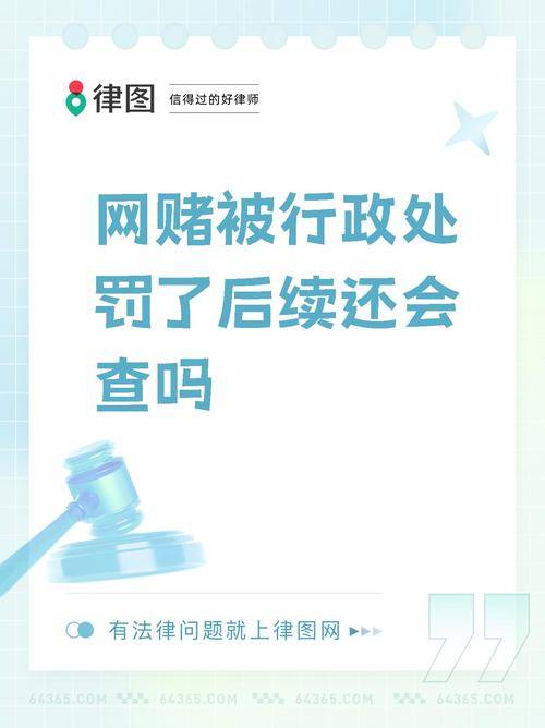 _天天德州赚钱_ 天天德州赌博案例 