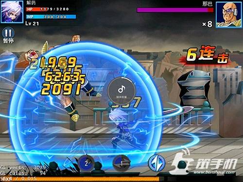  龙珠炫斗 副本随机掉宝 _龙珠炫斗 新年新篇章 _炫斗之王激活码免费领取