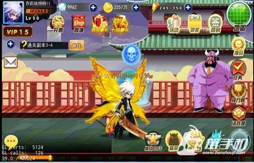 龙珠炫斗 新年新篇章 _炫斗之王激活码免费领取_ 龙珠炫斗 副本随机掉宝 