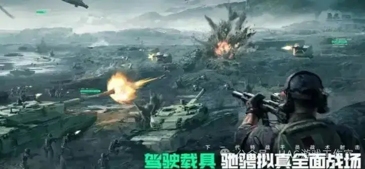 天龙八部手游小号赚钱_三角洲行动哈弗币搬砖_梦幻西游手游打金搬砖