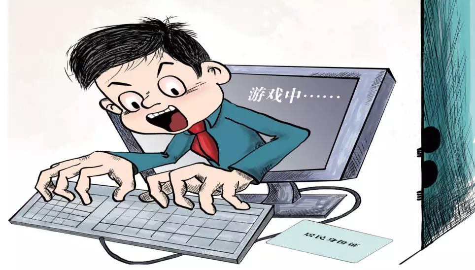 玩什么网络游戏赚钱__ 未成年人沉迷网络游戏解决方案 
