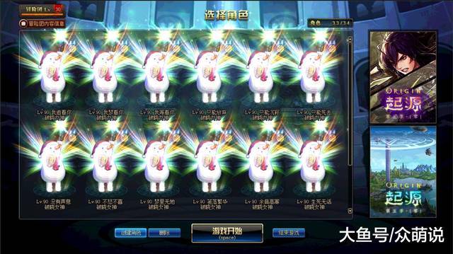 DNF全蚀市场时空石搬砖收益_DNF钢铁之臂搬砖攻略_dnf80级平民搬什么图赚钱