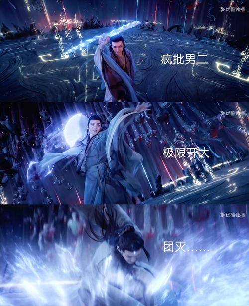 古剑奇谭 dlc激活码_古剑奇谭醉梦江湖DLC06_古剑奇谭一周年桃花幻梦结局