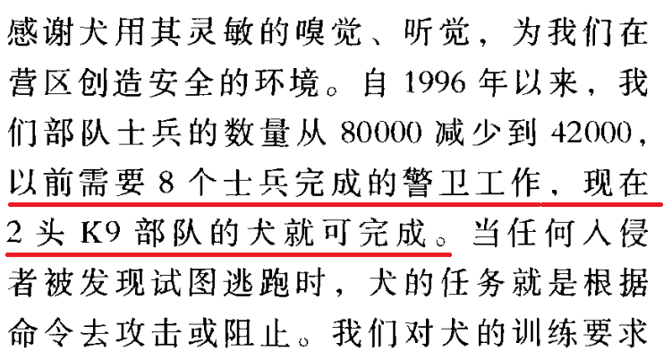 三角洲特种部队3下载_三角洲特种部队游戏下载_三角洲特种部队1手机版