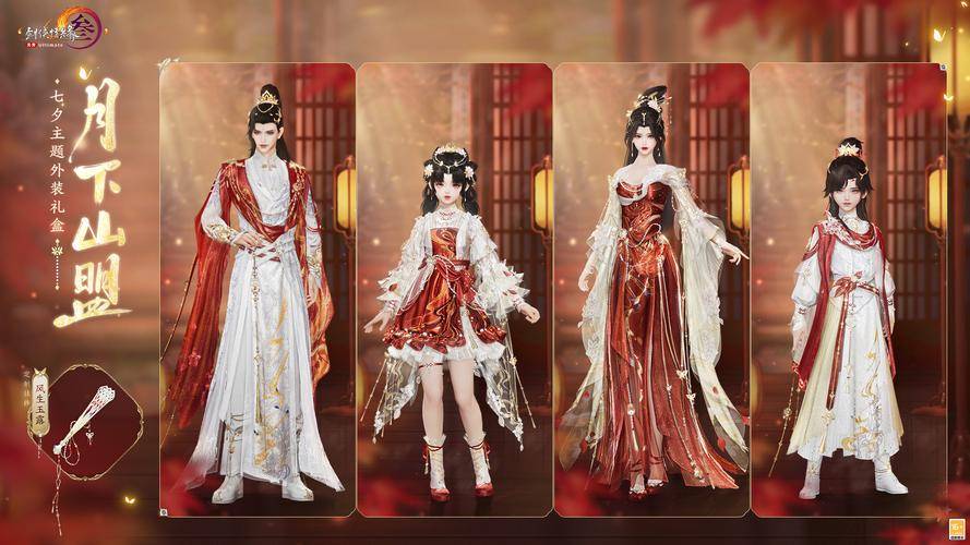 剑3赚钱_剑三怎么快速赚金币_剑三95级赚钱攻略