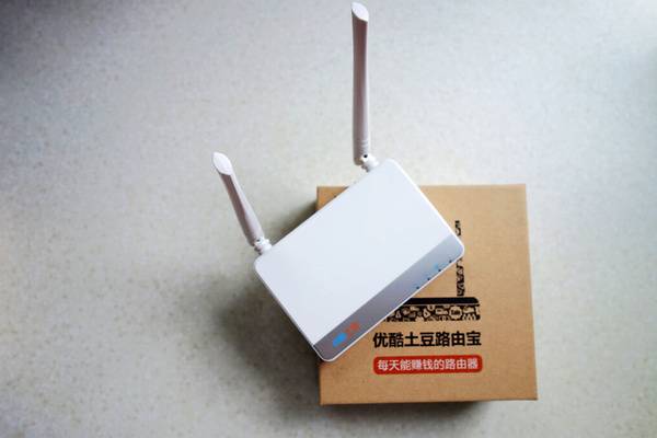 优酷土豆路由宝 赚钱_优酷土豆路由宝赚钱路由器_双天线路由器设置方法
