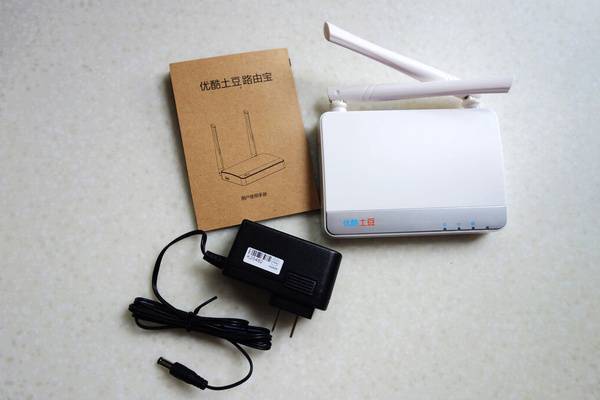 双天线路由器设置方法_优酷土豆路由宝赚钱路由器_优酷土豆路由宝 赚钱