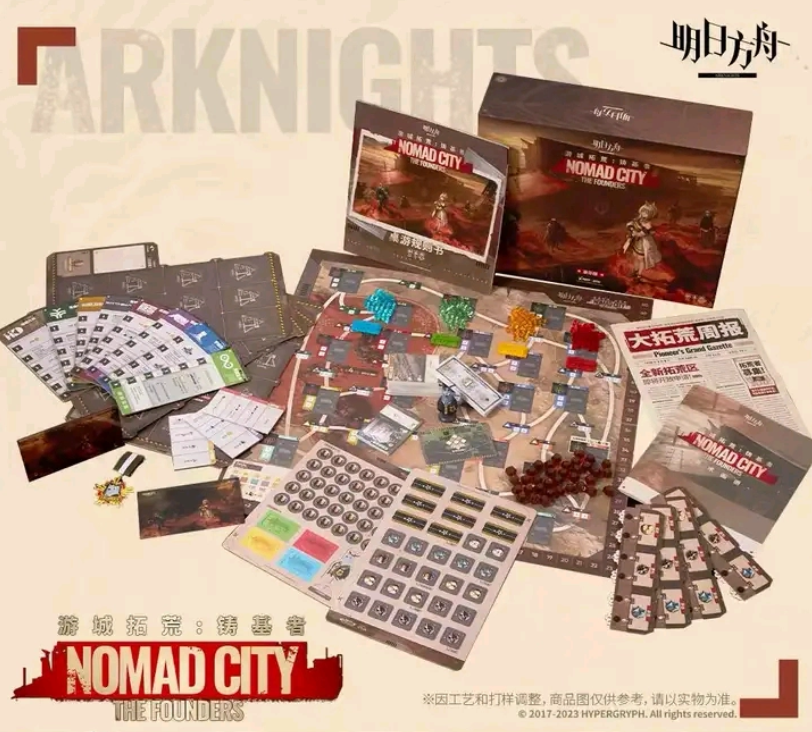 日本TCG游戏销量榜_游戏王 最新游戏_万代卡牌游戏UNION ARENA