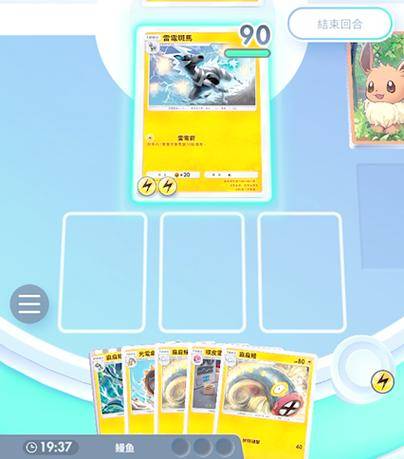 万代卡牌游戏UNION ARENA_游戏王 最新游戏_日本TCG游戏销量榜