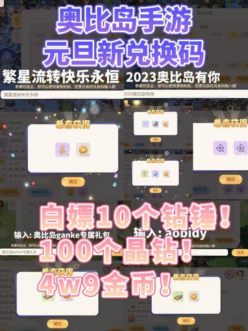 奇迹攻略大全_奇迹mu赚钱攻略_奇迹玩法攻略