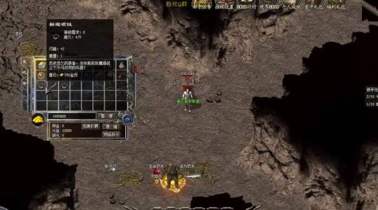 《热血传奇》传奇永恒私服刷元宝攻略全解析