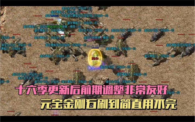 传奇永恒赚钱攻略_永恒传奇怎么赚钱_传奇永恒攻略