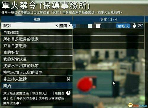 gta5赚钱攻略_gta5赚钱攻略_gta5赚钱任务攻略