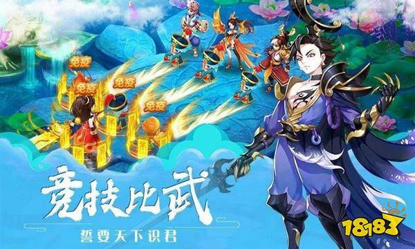 电子竞技赚钱手游_修仙类手机游戏赚钱方法_手游哪款游戏可以赚钱