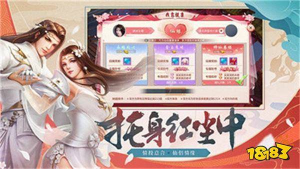 电子竞技赚钱手游_手游哪款游戏可以赚钱_修仙类手机游戏赚钱方法