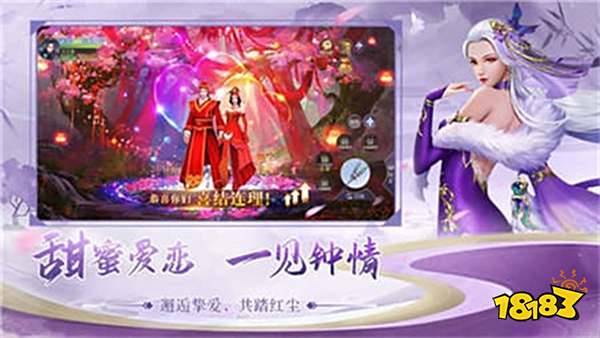 修仙类手机游戏赚钱方法_电子竞技赚钱手游_手游哪款游戏可以赚钱