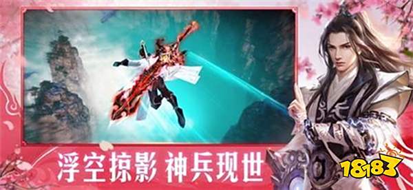 修仙类手机游戏赚钱方法_电子竞技赚钱手游_手游哪款游戏可以赚钱