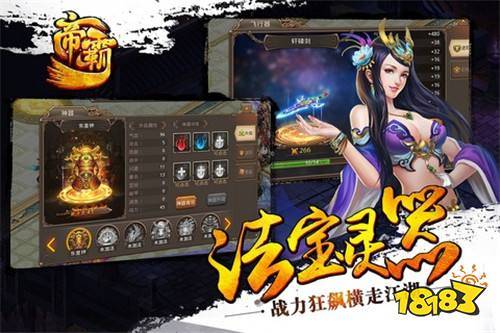 电子竞技赚钱手游_修仙类手机游戏赚钱方法_手游哪款游戏可以赚钱