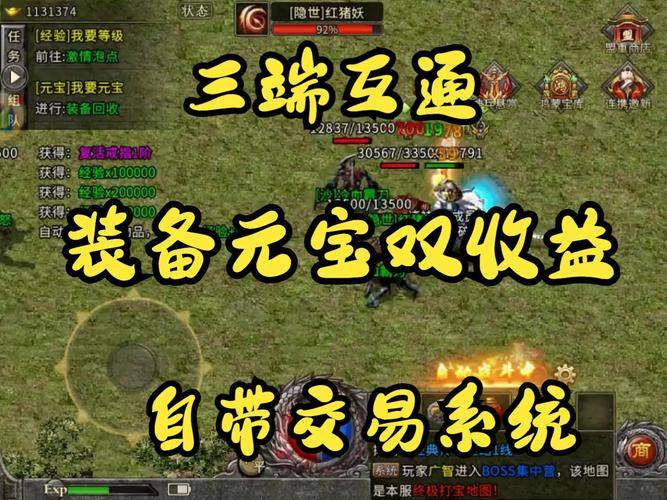 梦幻西游2赚钱攻略2025_梦幻西游最新赚钱方案_梦幻西游攻略赚钱