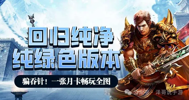 倩女幽魂多开赚钱攻略_幽魂倩女可以赚钱吗_倩女幽魂如何赚钱之道