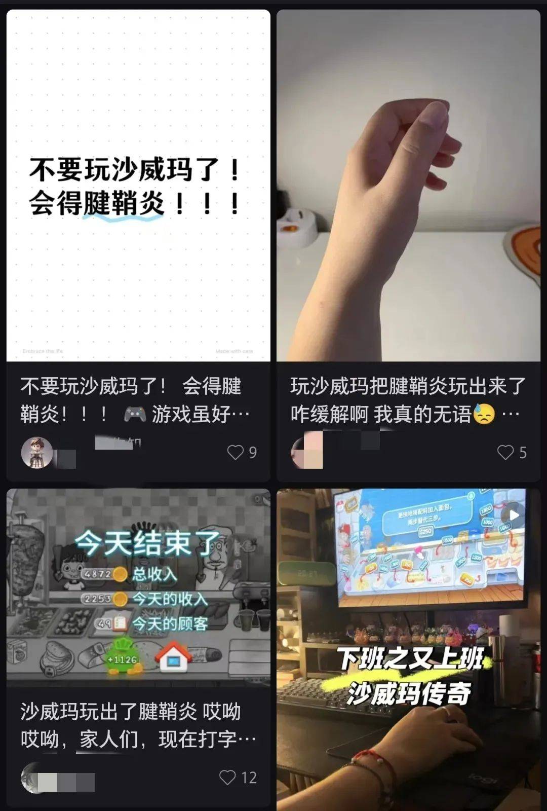 模拟城市我是市长攻略之赚钱篇_模拟城市我是市长攻略之赚钱篇_模拟城市我是市长攻略之赚钱篇