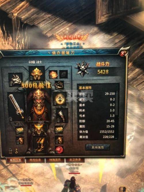 永恒传奇怎么赚钱_传奇永恒赚金币技巧_传奇永恒赚钱攻略