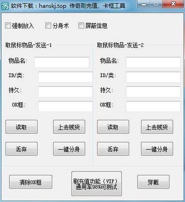 手游热血传奇怎么赚钱_热血传奇手游能不能赚到钱_热血传奇手游赚钱攻略
