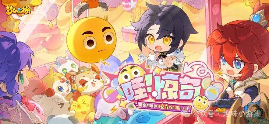 梦幻西游大唐很费钱吗_梦幻西游大唐赚钱攻略_梦幻大唐怎么赚钱