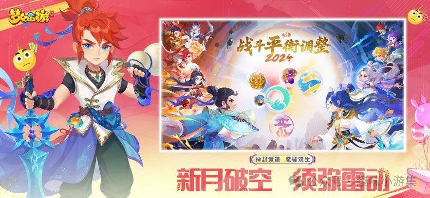 梦幻西游大唐很费钱吗_梦幻西游大唐赚钱攻略_梦幻大唐怎么赚钱