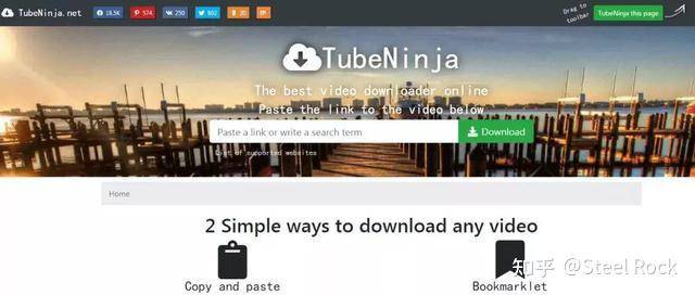 免费视频下载平台_视频素材解析网站_网站图片素材上传赚钱