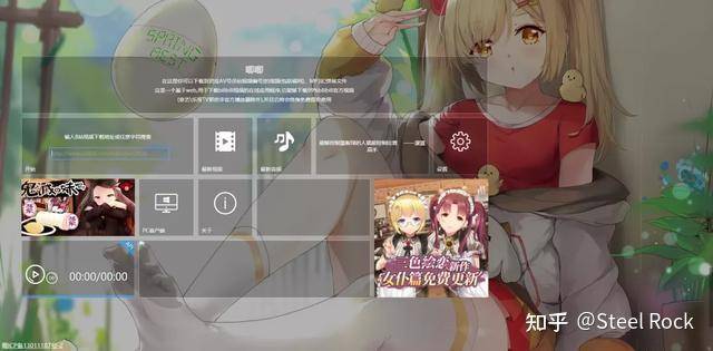 视频素材解析网站_网站图片素材上传赚钱_免费视频下载平台