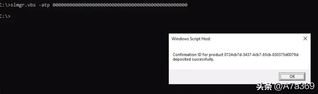 Windows 11 激活破解 _ TSForge 激活原理 _ghost xp 激活码