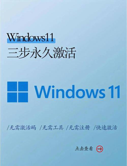 TSForge 激活原理 _Windows 11 激活破解 _ghost xp 激活码