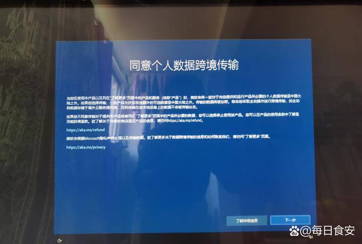 Win7免费升级Win10方法_ghost xp 激活码_腾讯电脑管家Win10升级