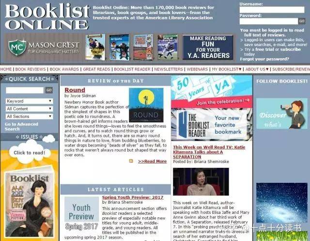 网站图片素材上传赚钱_英语学习资源网站推荐_地道英语学习网站