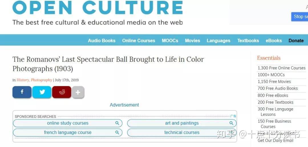 地道英语学习网站_网站图片素材上传赚钱_英语学习资源网站推荐