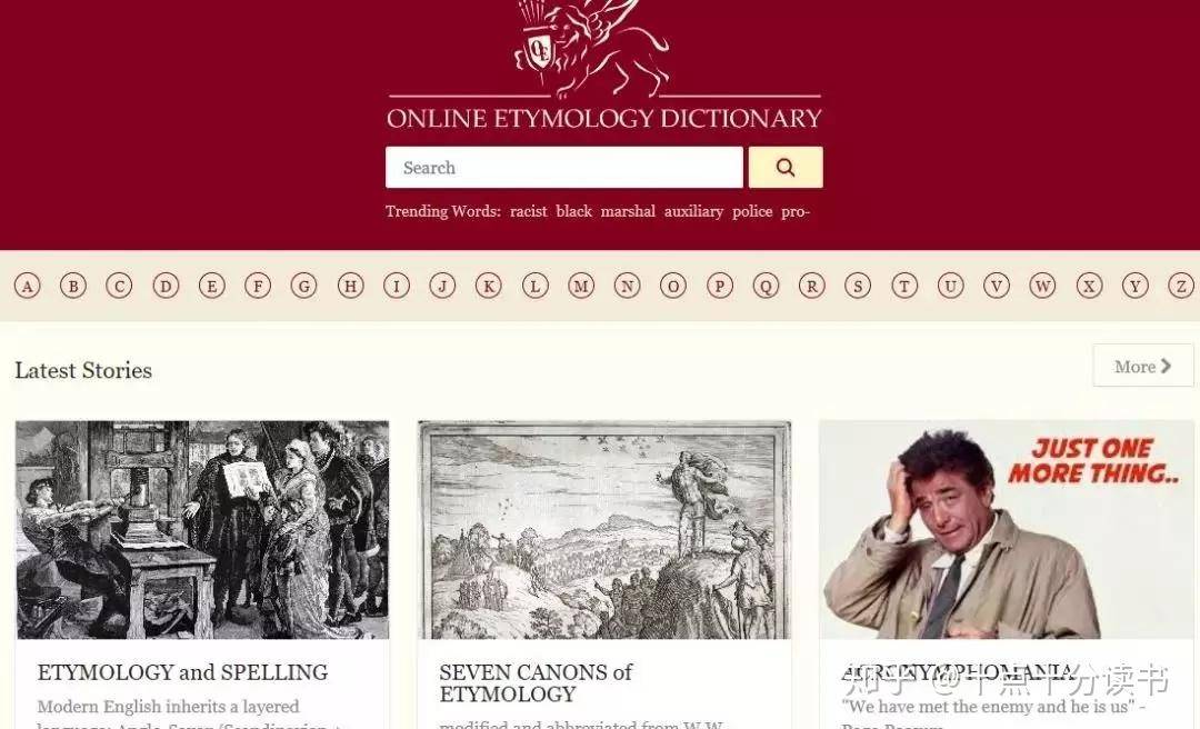 地道英语学习网站_网站图片素材上传赚钱_英语学习资源网站推荐