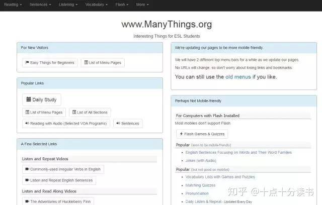 地道英语学习网站_英语学习资源网站推荐_网站图片素材上传赚钱