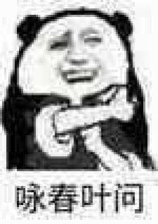 字节跳动MOBA游戏_热血街篮篮球手游_最新篮球网页游戏