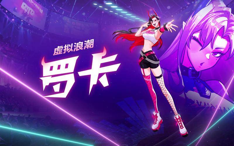 《街头篮球》手游国服关停_腾讯《街头篮球》手游停运_最新篮球网页游戏