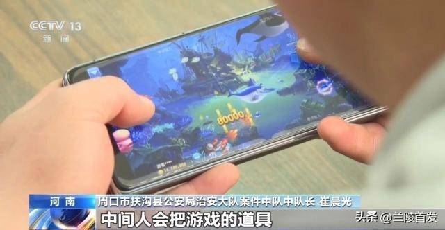 _打鱼游戏赚钱是真的吗_ 网络游戏捕鱼赌博