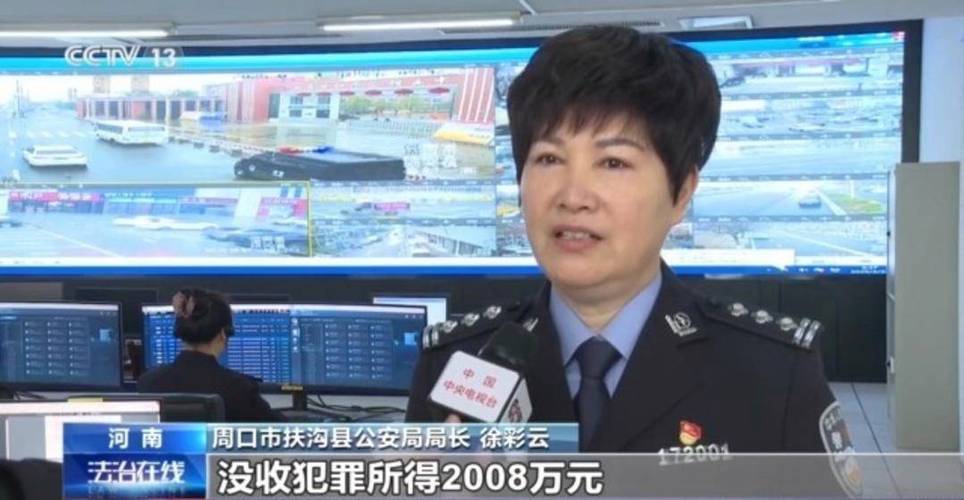 打鱼游戏赚钱是真的吗_ 网络游戏捕鱼赌博 _