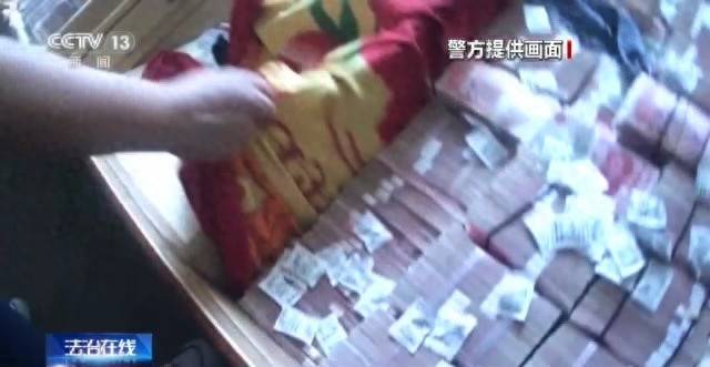 “捕鱼”游戏赌博案件_打鱼游戏赚钱是真的吗_河南周口警方追缴网络赌博赃款