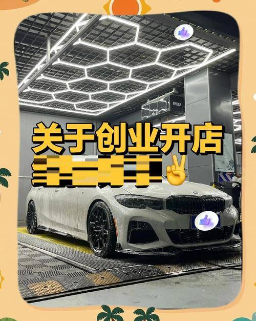 深圳洗车店盈利700万案例_开汽车美容店赚钱_洗车店锁客营销策略