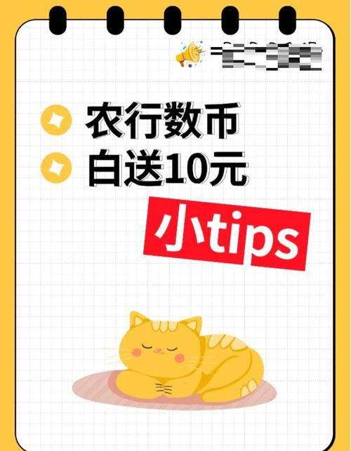 农场游戏赚钱是真的吗_我是农场主红包版提取额度_我是农场主提款门槛