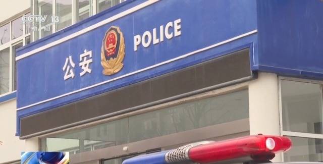 打鱼游戏赚钱是真的吗_河南周口警方追缴涉案赃款_网络游戏捕鱼赌博